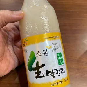 행복하우스 사진