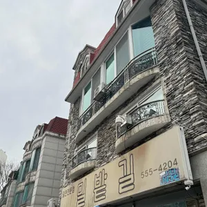 밀밭길 리뷰 사진