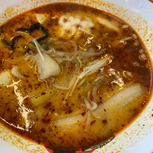 탕화쿵푸마라탕 사진
