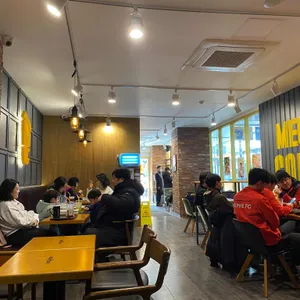 메가커피 리뷰 사진