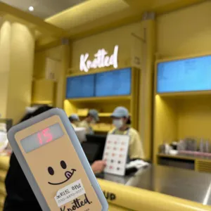 노티드 리뷰 사진