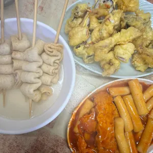 방촌시장떡볶이 대표 사진
