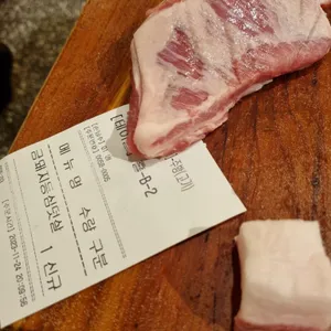 금고깃집 리뷰 사진