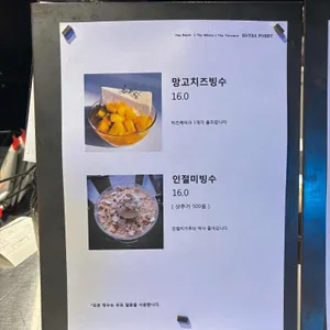 엔트라 포레 리뷰 사진