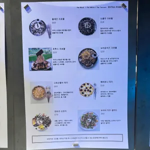 엔트라 포레 리뷰 사진