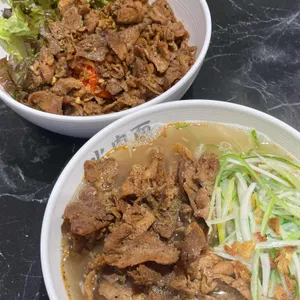 화육면 사진