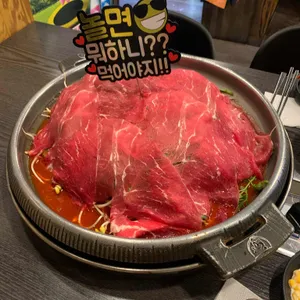 백년불고기물갈비 사진