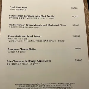 빈야드15 사진