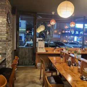 포짜오 리뷰 사진