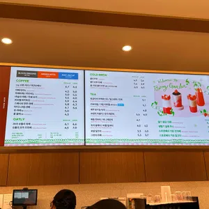 투썸플레이스 리뷰 사진