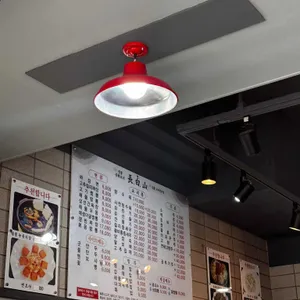 장백산 리뷰 사진