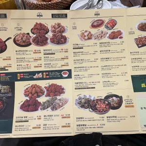 호치킨 리뷰 사진