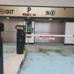 노성일참치 리뷰 사진