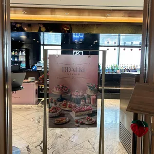 THE 26 리뷰 사진
