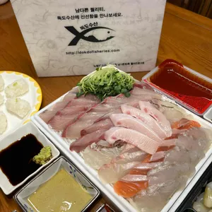 독도수산 사진