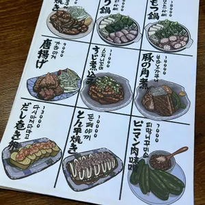 이씨네 리뷰 사진