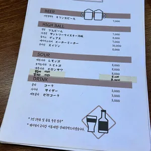 이씨네 리뷰 사진