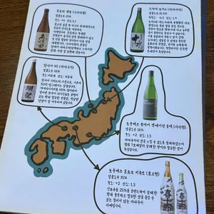 이씨네 리뷰 사진