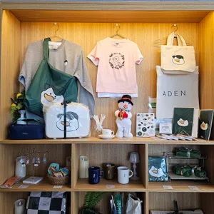 아덴플러스 리뷰 사진