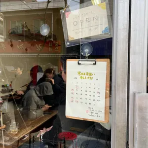 가타쯔무리 리뷰 사진