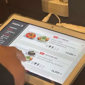 왕가 리뷰 사진