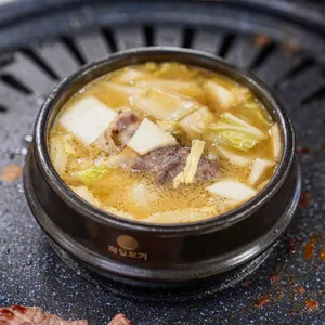 푸른목장 사진