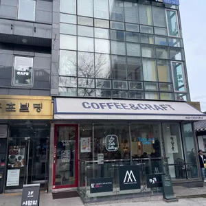 사월의물고기 리뷰 사진