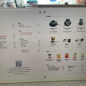 사월의물고기 리뷰 사진