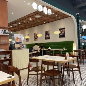 온기정 리뷰 사진