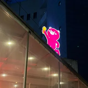 감계무량  리뷰 사진