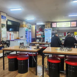 공릉동닭한마리 리뷰 사진