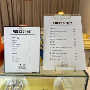 프랜즈도넛 리뷰 사진
