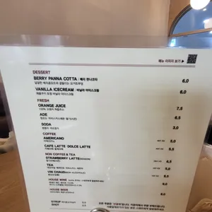 우앙 리뷰 사진