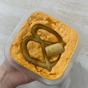진진제과 사진