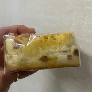 진진제과 사진