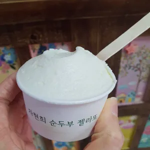 차현희젤라또&커피 사진