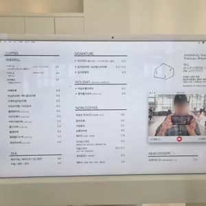 리프커피랩 리뷰 사진