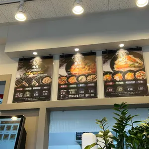 리틀꼬마김밥 리뷰 사진