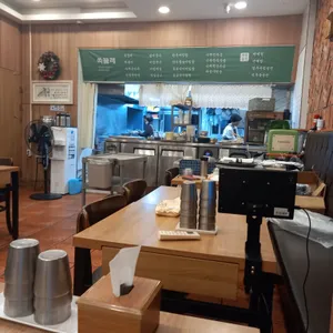 쑥꿀레 리뷰 사진