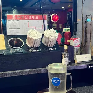 파스쿠찌 리뷰 사진