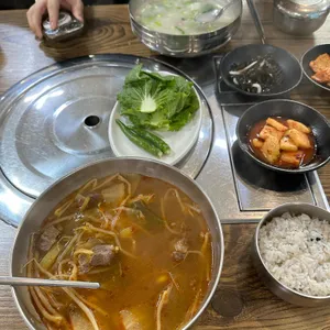 궁물촌 사진
