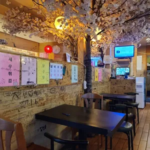 포차1번가 리뷰 사진