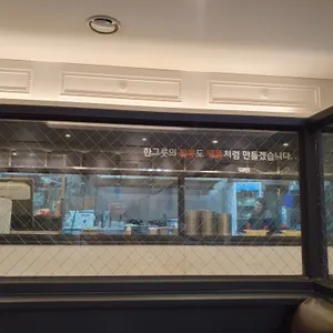 짬뽕지존 리뷰 사진