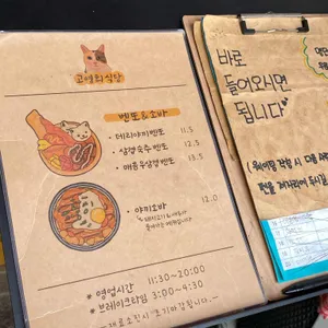 고영희식당 리뷰 사진