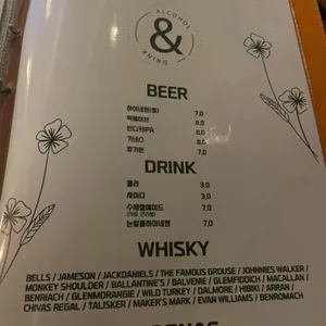 치즈 리뷰 사진