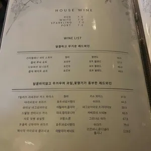 치즈 리뷰 사진