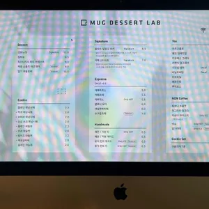 머그 디저트 랩 리뷰 사진