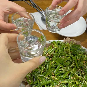 대한옥 리뷰 사진
