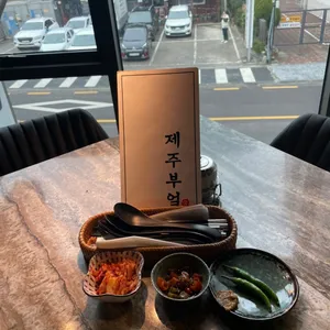 제주부엌 고기국수 사진