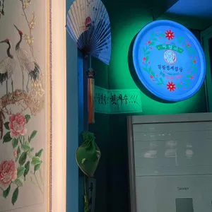 임창정파절이세겹살 리뷰 사진